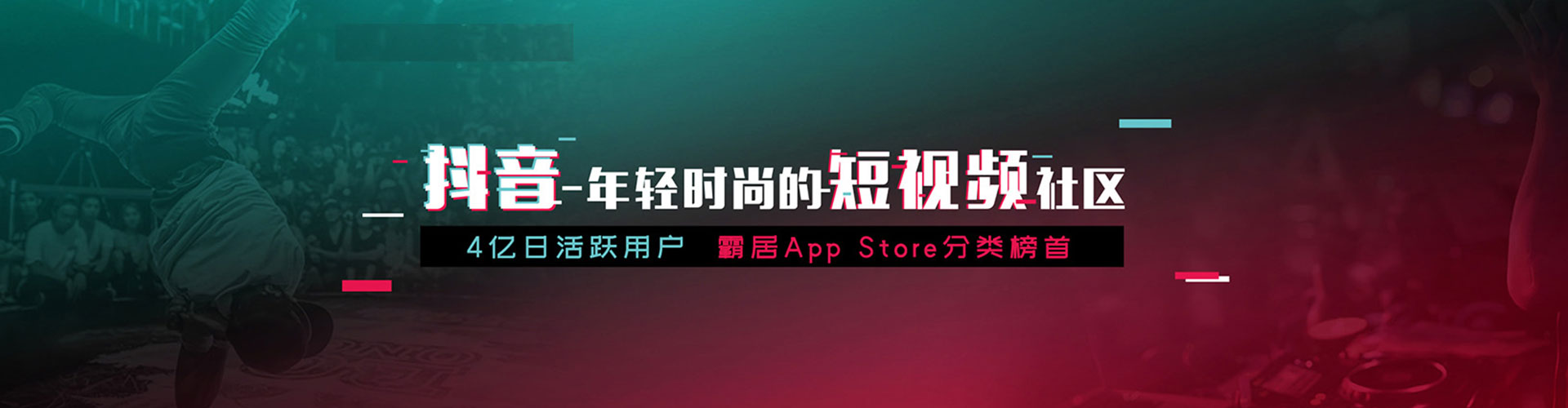 榆树网络推广开户